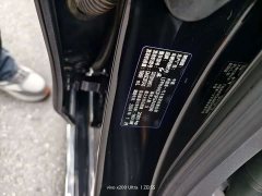FAW Red Flag H5 2.0T Automatic Smart Connected Flagship Comfort Edition - ფოტო 15