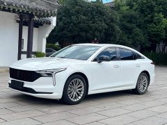 FAW Besturn B70 2023 Third Generation 1.5T Automatic Comfort 70th Anniversary Edition - ფოტო 1