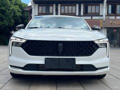 FAW Besturn B70 2023 Third Generation 1.5T Automatic Comfort 70th Anniversary Edition - ფოტო 2
