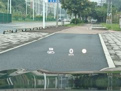 Honda Accord 260TURBO Smart Comfort Edition - ფოტო 17