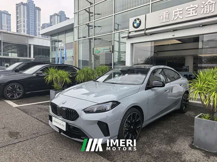 BMW 2 Series 2025 225L M Sport Midnight Edition Package - ავტომობილი ჩინეთიდან