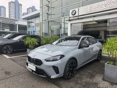 BMW 2 Series 2025 225L M Sport Midnight Edition Package - ფოტო 1