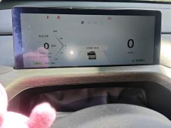 Baojun Yunduo 2023 460 Max - ფოტო 12