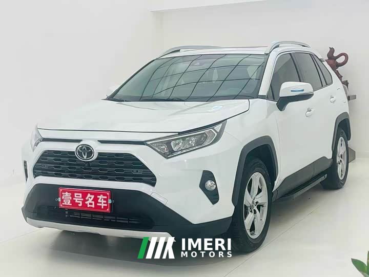Toyota RAV4 2.0L CVT FWD Fashion Plus