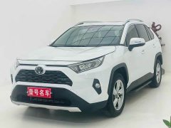 Toyota RAV4 2022 2.0L CVT FWD Fashion Plus - ფოტო 1