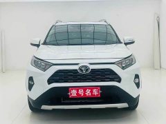 Toyota RAV4 2022 2.0L CVT FWD Fashion Plus - ფოტო 2