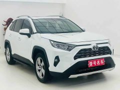 Toyota RAV4 2022 2.0L CVT FWD Fashion Plus - ფოტო 3