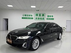 BMW 5 Series 525Li Luxury Package - ფოტო 1