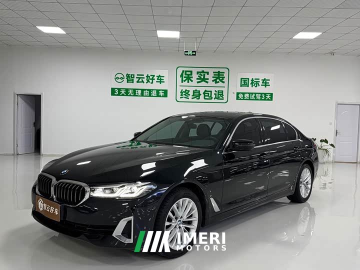 BMW 5 Series 525Li Luxury Package