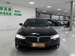 BMW 5 Series 525Li Luxury Package - ფოტო 2