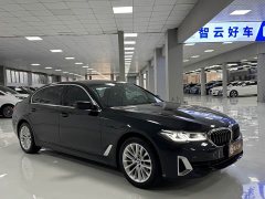 BMW 5 Series 525Li Luxury Package - ფოტო 3
