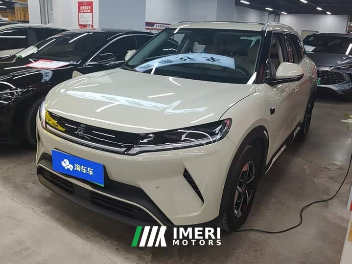 BYD Yuan UP 2025 Smart Drive 401KM Superior Edition - ავტომობილი ჩინეთიდან