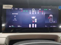 BYD Yuan UP 2025 Smart Drive 401KM Superior Edition - ფოტო 14