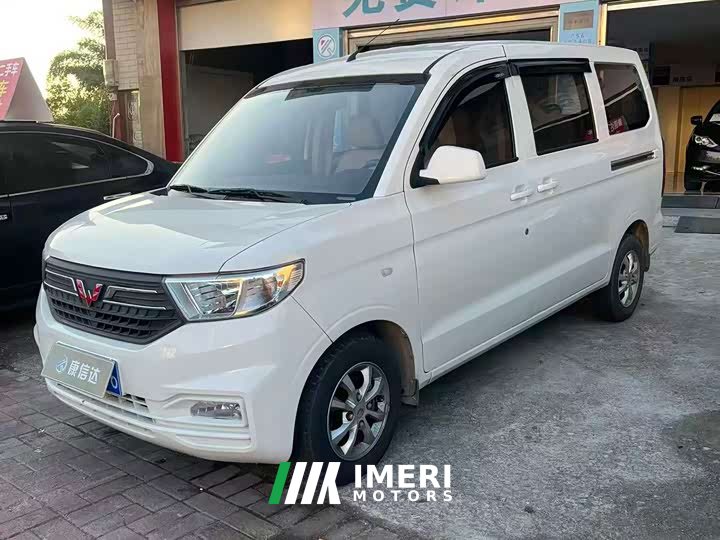 Wuling Hongguang V 1.5L Dynamic Edition Electric Power Steering - ავტომობილი ჩინეთიდან