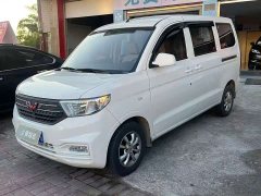 Wuling Hongguang V 1.5L Dynamic Edition Electric Power Steering - ფოტო 1