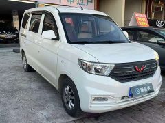 Wuling Hongguang V 1.5L Dynamic Edition Electric Power Steering - ფოტო 3