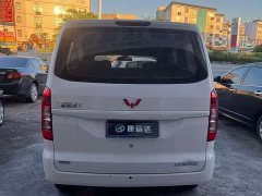 Wuling Hongguang V 1.5L Dynamic Edition Electric Power Steering - ფოტო 8