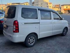 Wuling Hongguang V 1.5L Dynamic Edition Electric Power Steering - ფოტო 9