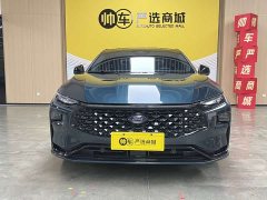 Ford Mondeo 2023 1.5T E-Hybrid ST-Line - ფოტო 2