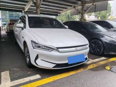 BYD Qin PLUS Glory Edition EV 510KM Leading - ფოტო 3
