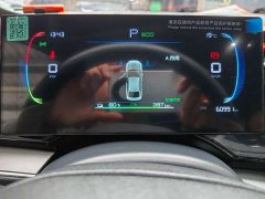BYD Qin PLUS Glory Edition EV 510KM Leading - ფოტო 5