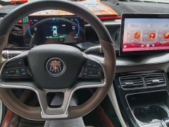 BYD Qin PLUS Glory Edition EV 510KM Leading - ფოტო 6