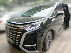 Denza BYD Denza D9 2024 DM-i 1050 Premium - ფოტო 1