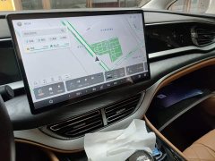 Denza BYD Denza D9 2024 DM-i 1050 Premium - ფოტო 14