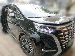 Denza BYD Denza D9 2024 DM-i 1050 Premium - ფოტო 3