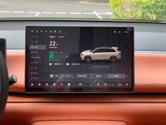 Leapmotor C10 530 Smart Comfort Edition - ფოტო 15