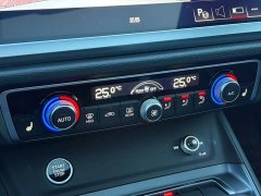 Audi Q3 2023 35 TFSI Fashion Dynamic Edition (1.5T) - ფოტო 11