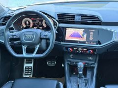 Audi Q3 2023 35 TFSI Fashion Dynamic Edition (1.5T) - ფოტო 14