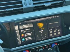 Audi Q3 2023 35 TFSI Fashion Dynamic Edition (1.5T) - ფოტო 15