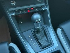 Audi Q3 2023 35 TFSI Fashion Dynamic Edition (1.5T) - ფოტო 16