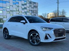 Audi Q3 2023 35 TFSI Fashion Dynamic Edition (1.5T) - ფოტო 3
