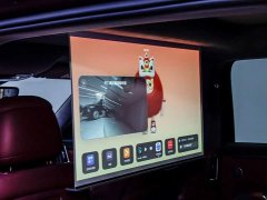 AITO Aion M8 Extended Range Ultra 53.4kWh 5-Seater with 192-Channel LiDAR - ფოტო 10