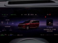 AITO Aion M8 Extended Range Ultra 53.4kWh 5-Seater with 192-Channel LiDAR - ფოტო 14