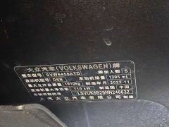Volkswagen Touareg 2022 280TSI FWD Luxury Edition - ფოტო 9