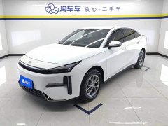 Geely Galaxy L6 EM-i 60km Launch Edition - ფოტო 1