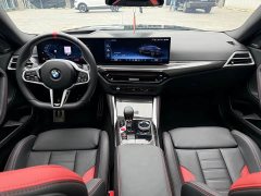 BMW M240i 2024 M240i - ფოტო 15