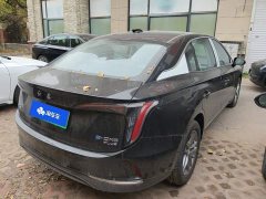 FAW Hongqi E-QM5 2025 610km PLUS - ფოტო 3