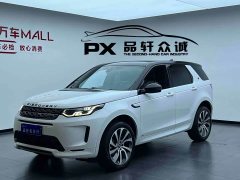 Land Rover Discovery Sport 249PS R-Dynamic S Performance Edition - ფოტო 1