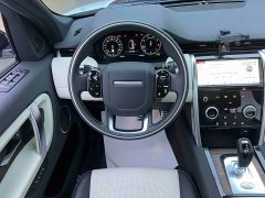 Land Rover Discovery Sport 249PS R-Dynamic S Performance Edition - ფოტო 11