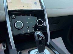 Land Rover Discovery Sport 249PS R-Dynamic S Performance Edition - ფოტო 13