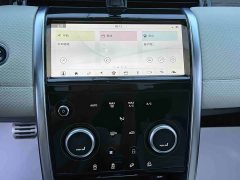 Land Rover Discovery Sport 249PS R-Dynamic S Performance Edition - ფოტო 14