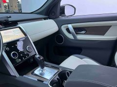 Land Rover Discovery Sport 249PS R-Dynamic S Performance Edition - ფოტო 16
