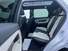 Land Rover Discovery Sport 249PS R-Dynamic S Performance Edition - ფოტო 18