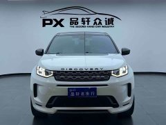 Land Rover Discovery Sport 249PS R-Dynamic S Performance Edition - ფოტო 2