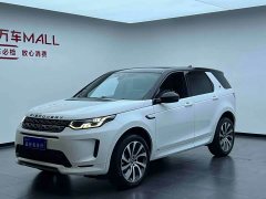 Land Rover Discovery Sport 249PS R-Dynamic S Performance Edition - ფოტო 3
