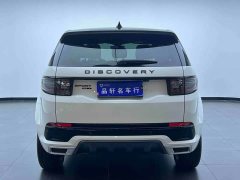 Land Rover Discovery Sport 249PS R-Dynamic S Performance Edition - ფოტო 5